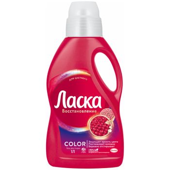 Гель для стирки Ласка 