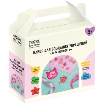Набор для создания украшений из эпоксидной смолы ТРИ СОВЫ 