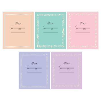 Тетрадь 12л., клетка BG 