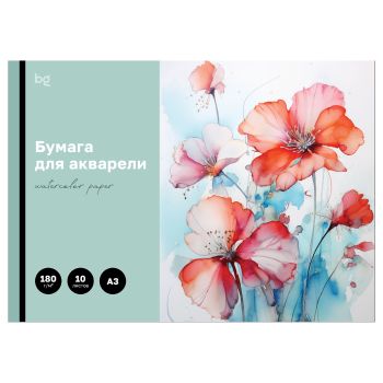 Папка для акварели, 10л., А3 BG 