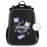 Ранец Berlingo Expert "Lovely Meow" 37*28*16см, 2 отделения, 2 кармана, анатомическая спинка