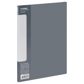 Папка с 10 вкладышами СТАММ 