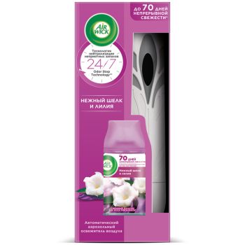 Комплект освежитель воздуха авт. и смен. блок Airwick Freshmatic 