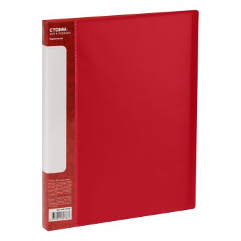 Папка с 60 вкладышами СТАММ 