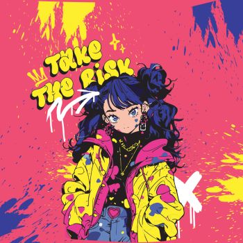 Мешок для обуви 1 отделение ArtSpace 