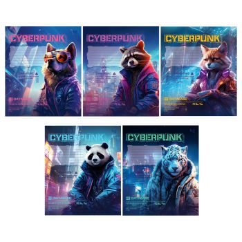 Тетрадь 12л., клетка BG 