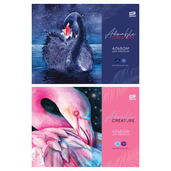 Альбом для акварели, 20л., А4, на склейке ArtSpace 