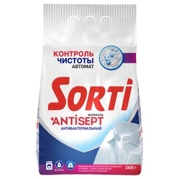 Порошок для машинной стирки Sorti 