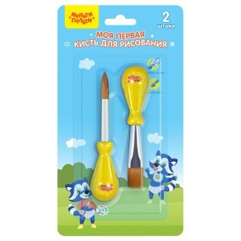 Набор кистей детских для рисования Мульти-Пульти «Моя первая кисть», 2шт., синтетика, блистер, европодвес