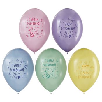 Воздушные шары, 50шт., М12/30см, MESHU 