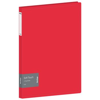 Папка на 4 кольцах Berlingo 