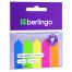 Флажки-закладки пластиковые Berlingo 