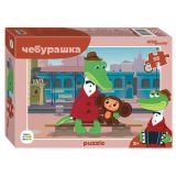 Пазл  35 эл. Step Puzzle "Союзмультфильм. Чебурашка. New"