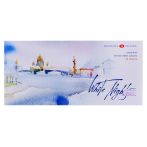 Акварель Белые ночи, художественная, 24цв., кюветы, картон