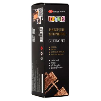 Набор для золочения №2 