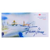 Акварель Белые ночи, художественная, 24цв., кюветы, пластик, палитра