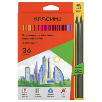 Карандаши цветные пластиковые Красин 