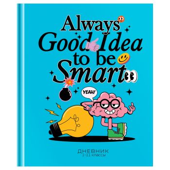 Дневник 1-11 кл. 40л. (твердый) BG 