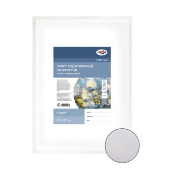 Холст на картоне Гамма 