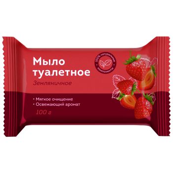 Мыло туалетное OfficeClean 