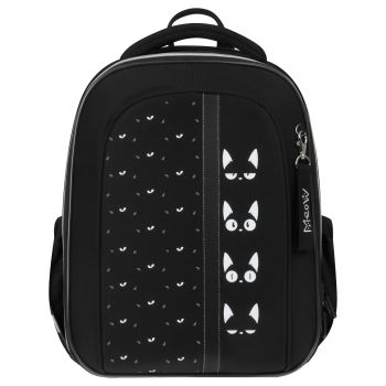 Ранец Berlingo Expert Next 