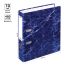 Папка-регистратор OfficeSpace, 70мм, мрамор, синяя