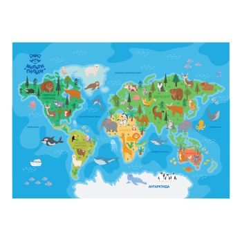 Клеенка для уроков труда Мульти-Пульти 