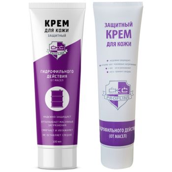 Крем для рук Динаком 