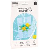 Набор для творчества ТРИ СОВЫ, открытка "Яркие моменты", картонная упаковка