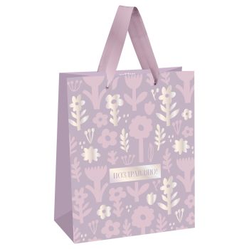 Пакет подарочный 18*23*10см MESHU 