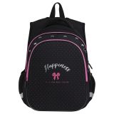 Ранец Berlingo Expert Light "Happiness" 38*29*18см, 3 отделения, 2 кармана, анатомическая спинка