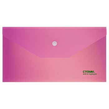 Папка-конверт на кнопке СТАММ 