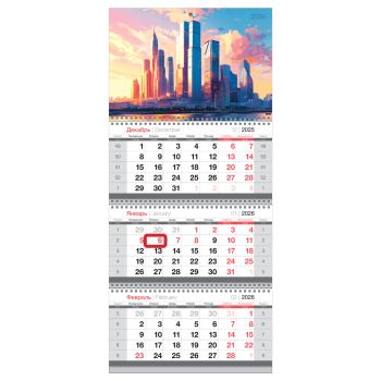 Календарь квартальный 3 бл. на 3 гр., 295*660 мм BG 
