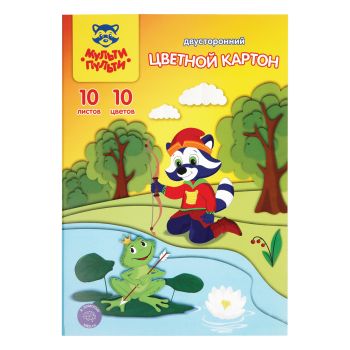 Картон цветной А4 двустор., Мульти-Пульти, 10л., 10цв., мелованный, в папке, 