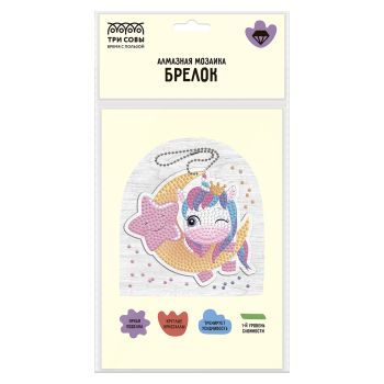 Алмазная мозаика, брелок ТРИ СОВЫ 