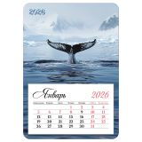 Календарь отрывной на магните, 95*135 мм склейка BG "Север", 2026г.