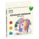 Аппликация помпонами ТРИ СОВЫ "Единорог", 20*20см на подрамнике, картонная коробка