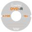 Диск DVD-R 4.7Gb Smart buy 16х Cake Box (50шт)