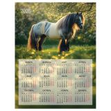 Календарь настенный листовой А2, 450*590 мм BG "Лошадь", 2026г
