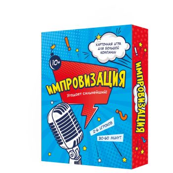 Игра настольная Геодом 