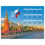 Календарь настенный листовой А2, 450*590 мм BG "Москва", 2026г