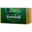 Чай Greenfield 