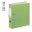 Папка-регистратор OfficeSpace, 70мм, бумвинил, с карманом на корешке, фисташковая