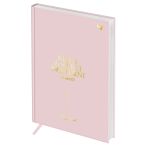 Ежедневник недатированный А5, 136л., 7БЦ, BG "Mindset. Silk", розовый, отд. фольгой, soft touch