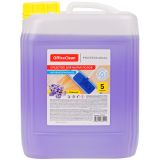 Средство для мытья полов OfficeClean Профессиональное "Антибактериальное. Лаванда", концентрат, 5л