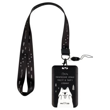 Бейдж вертикальный MESHU 