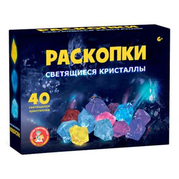 Раскопки Десятое королевство 