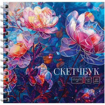Скетчбук 40л., 170*170 BG 