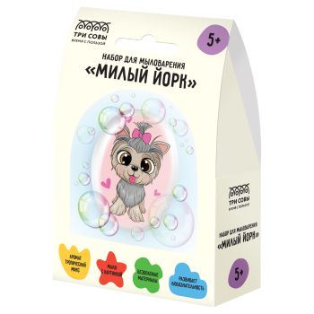 Набор для мыловарения ТРИ СОВЫ 