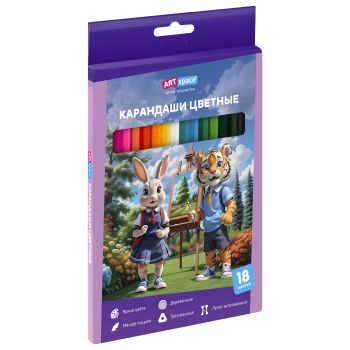 Карандаши цветные ArtSpace 